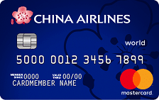 China Airlines World Elite™ Mastercard® Blue Card card